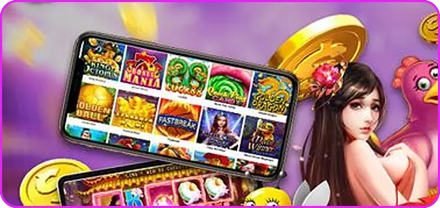 บริการทางเข้าผ่านอุปกรณ์โทรศัพท์มือถือ