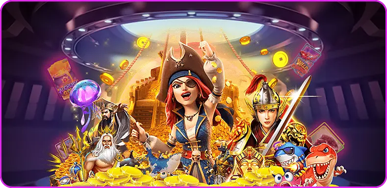 ลิงค์รับทรัพย์