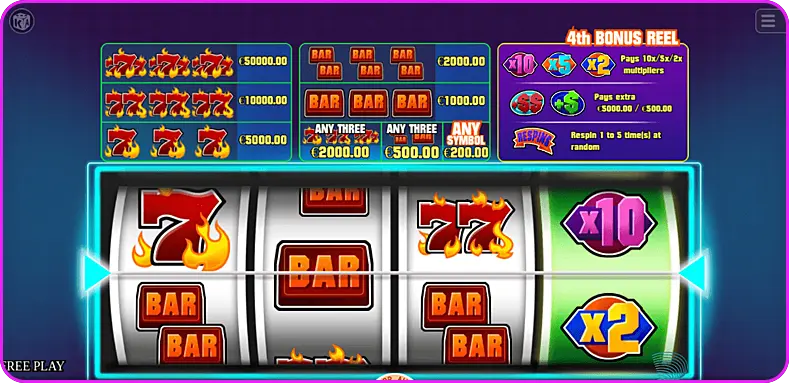 ดาวน์โหลด