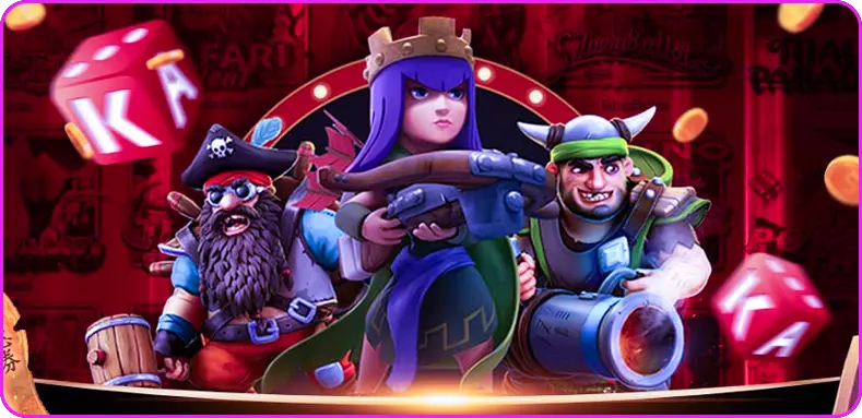 ติดต่อเรา